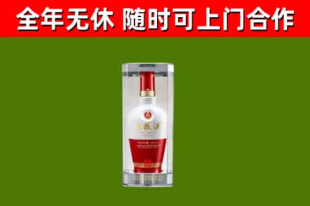 柯城回收五粮液行情