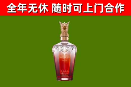 柯城回收剑南春价格