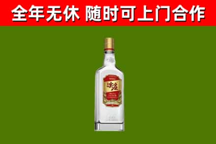 柯城回收尖庄酒