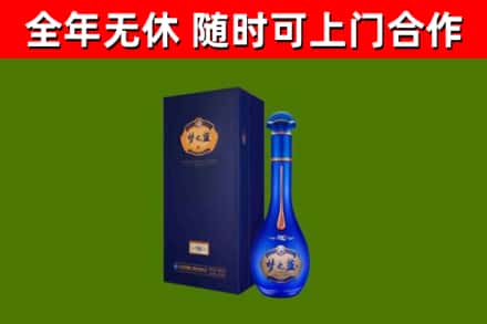 柯城回收梦之蓝M6
